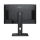MSI PRO MP275PG - 1319224 - zdjęcie 6